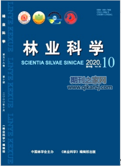 林木育种与育苗 林业工程专业技术评审知识普及